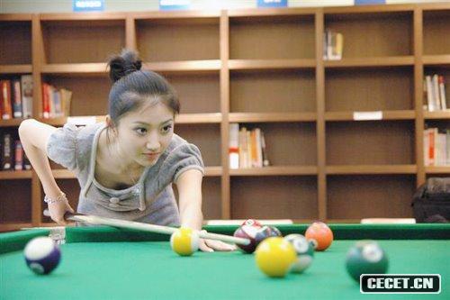 絕色純情小美女