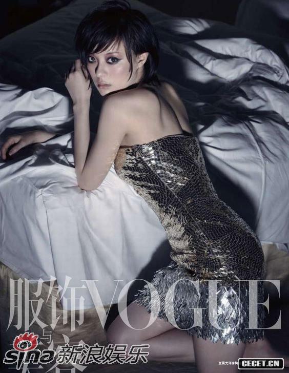 孫儷登中國版《vogue》