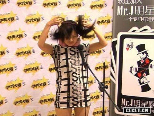 뺷ŮԽf(shu)Խ(dng)Խf(shu)ԽX(ju)Լί_(ki)ʼÓ