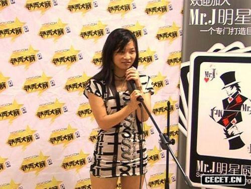 ܽ܂ƷMR.JĳҕlW(wng)վekJ-STARZW(wng)j(lu )ِȻF˵x鲻M(mn)uίc(din)uÓGuίǂ(g)ùuίܽ܂赸ώѩο뺷Ůò߀e㿴С·һc(din)ӋҪ߹