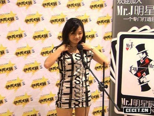 뺷Ůuίc(din)uO˲ˬQ(chng)L(chng)](mi)L(chng)l(shu)f(shu)ҳĲ (tng)