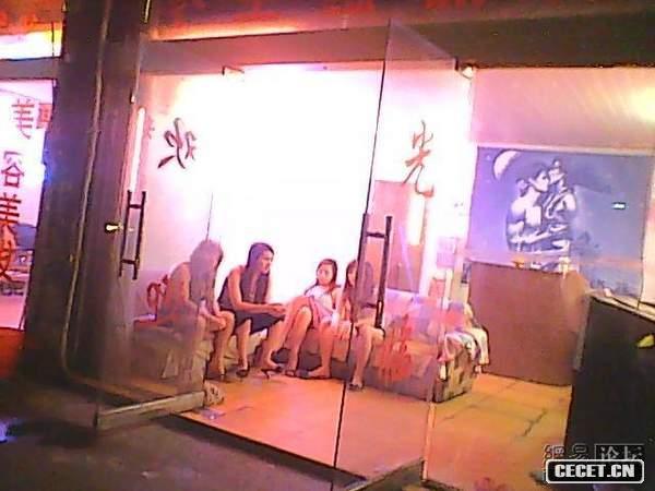 火車(chē)站旁的色情場(chǎng)所