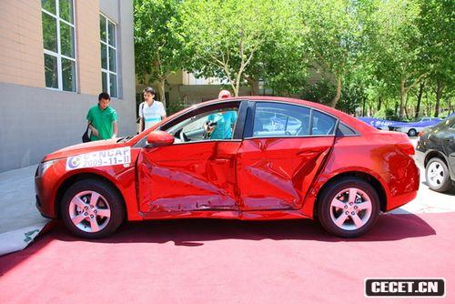 ٳɂ(g) 095܇(ch)ײɿ(j)