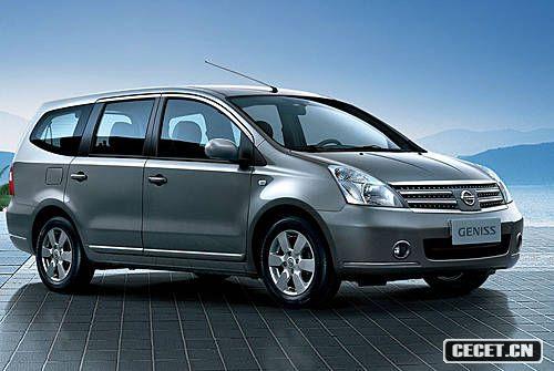 a(chn)9m܇(ch)] g-;