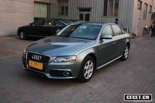 W A4L (sh) ^(gun) DƬ