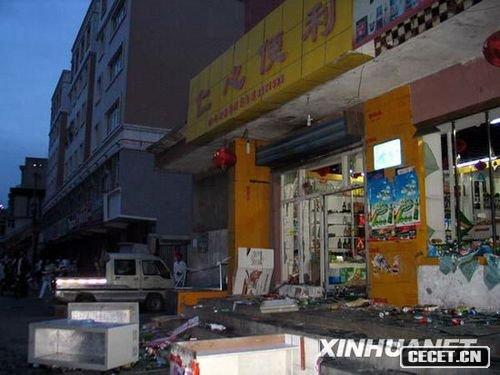 75ľR·һ̵걻Aӛ߄ z