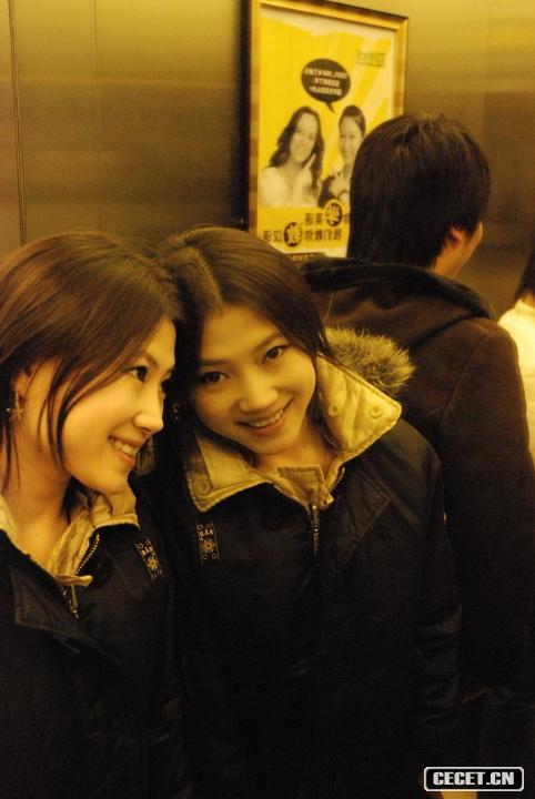 90后小云的生活照