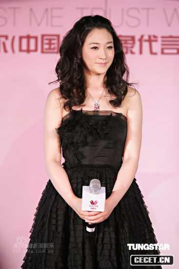 李小冉保守代言?xún)纫? width=