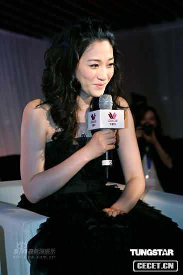 李小冉保守代言?xún)纫? width=