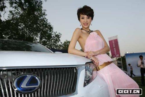 金巧巧與名車(chē)