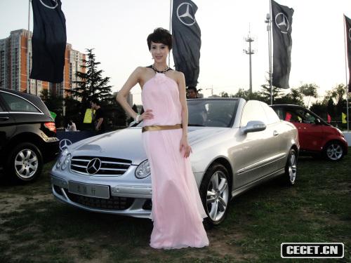 金巧巧與名車(chē)