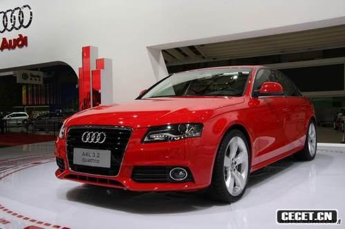 W A4L (sh) ^(gun) DƬ