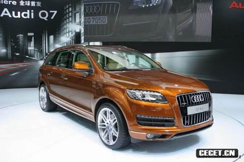 W Q7 (sh) ^(gun) Hװl(f) ̄(w) 50f(wn)Ԫ DƬ