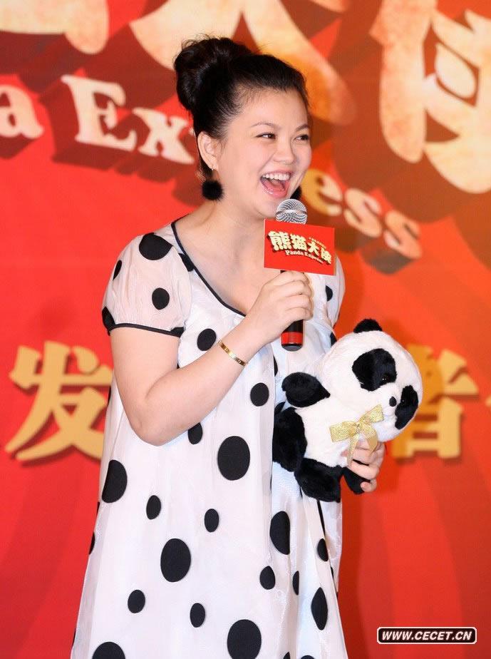 李湘公開(kāi)秀大肚