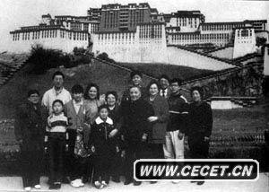 19921Сƽͷ׿ͬ־ŮżHڡ\CA_mǰӰ