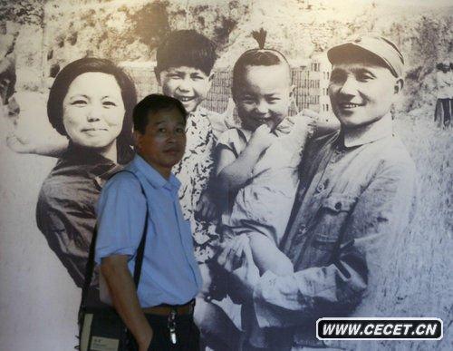 2004չ1946r(sh)ֵ42qСƽc׿ձ(zh)ɂ(g)ںӱʡұյĺӰDƬ