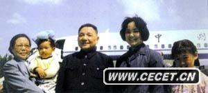 19755СƽL(fng)(wn)w(li)Сƽķ˺骵ȶȥC(chng)ӭ