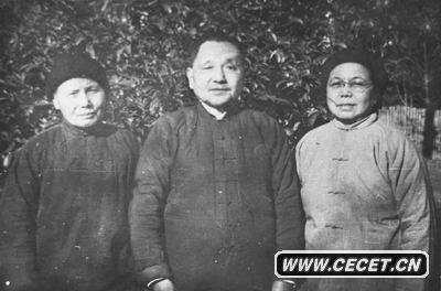 1972Сƽͬ־ͷ׿ڽ½hǍ