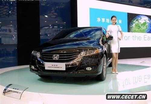 廣汽新奧德賽8月21日上市 動(dòng)力變化不大