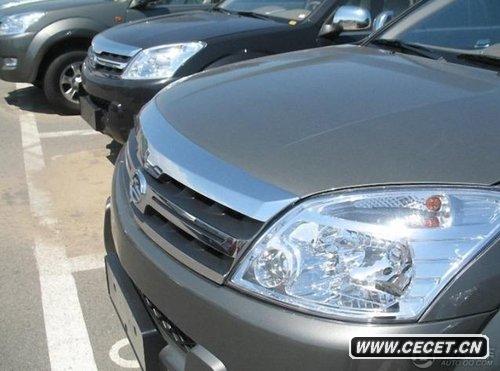 國內最小SUV--長(cháng)城哈弗1本月底將上市