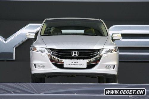 新奧德賽售22.98-28.28萬(wàn)元 9月6日上市