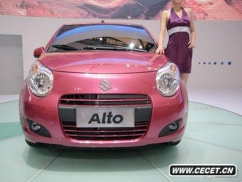 W،(sh)_2009Ϻ܇(ch)չ