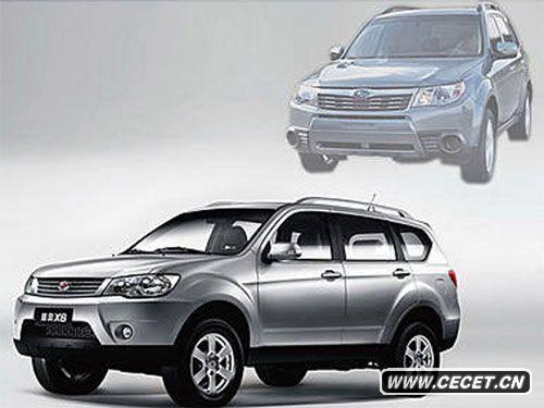 五款新車(chē)齊上陣 即將國產(chǎn)的自主/合資車(chē)