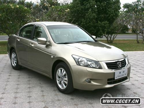 8w ܇(ch)ǰ澰^(gun)