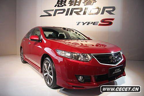 a(chn)M(jn) ·9܇(ch)N(xio)