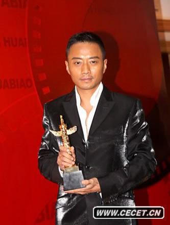 華表影帝張涵予