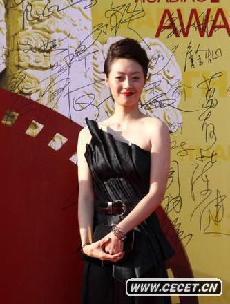 新晉華表獎?dòng)昂蠓吨静? width=