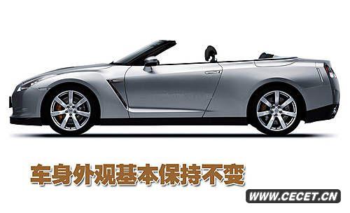 GT-R/ߠ܇(ch) 12܇(ch)һ[