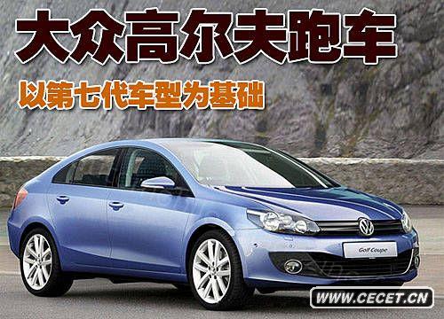 GT-R/ߠ܇(ch) 12܇(ch)һ[