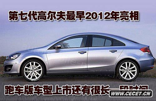 GT-R/ߠ܇(ch) 12܇(ch)һ[