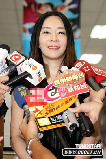 劉德華前任情人喻可欣