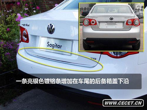 不再爽約 速騰1.4TSI9月17日正式上市