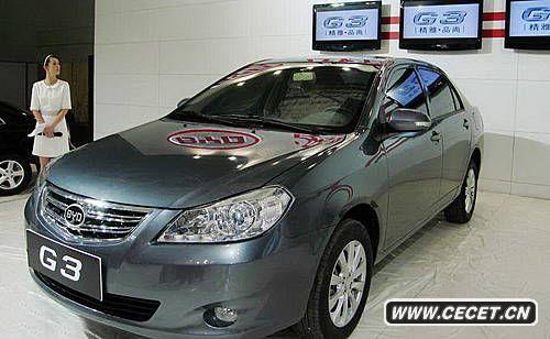 ȁG3ļȌ AӋ8-10f(wn)Ԫ