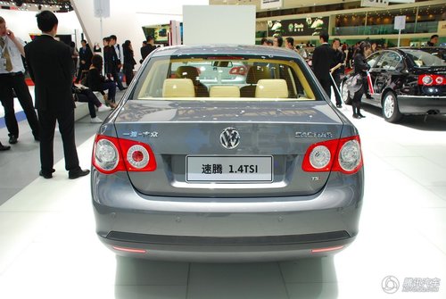 速騰1.4TSI車(chē)展實(shí)拍