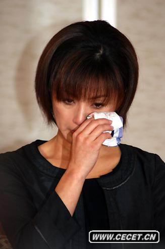 酒井法子