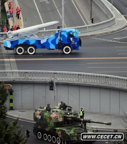 國慶受閱炮兵部隊亮相