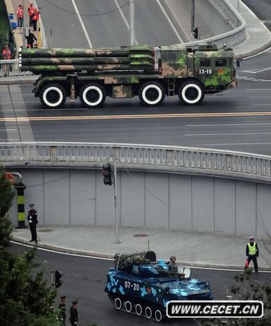 國慶受閱炮兵部隊亮相