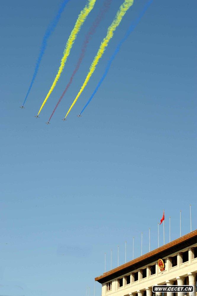 國慶閱兵空中梯隊在天安門(mén)預演