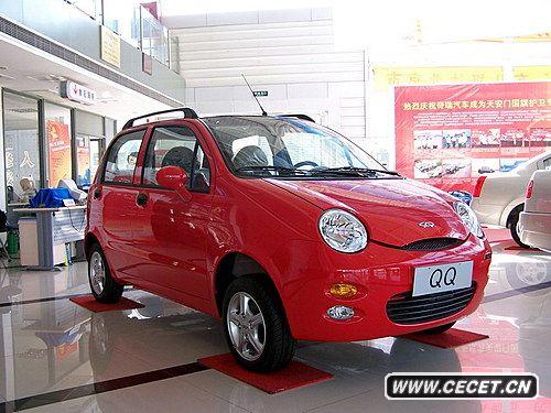 ʮһʮ΢܇(ch)] ̘I(y)߅ͣ܇(ch)