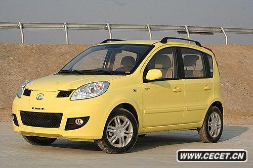 ʮһʮ΢܇(ch)] ̘I(y)߅ͣ܇(ch)