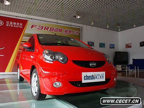 ʮһʮ΢܇(ch)] ̘I(y)߅ͣ܇(ch)