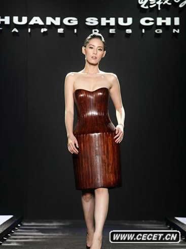 曾愷玹挑戰木質(zhì)禮服