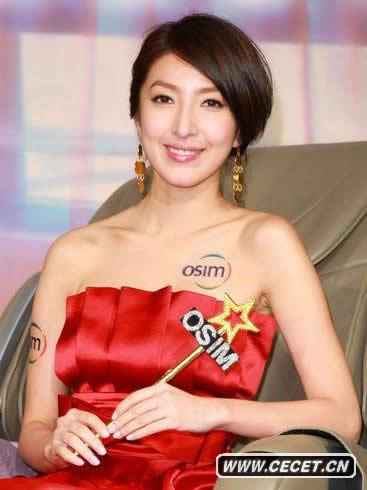 楊謹華性感秀香肩