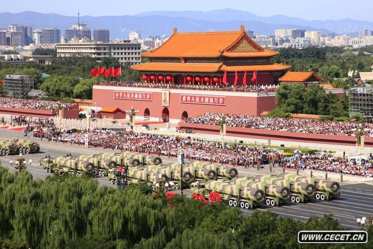 核導彈方隊接受檢閱