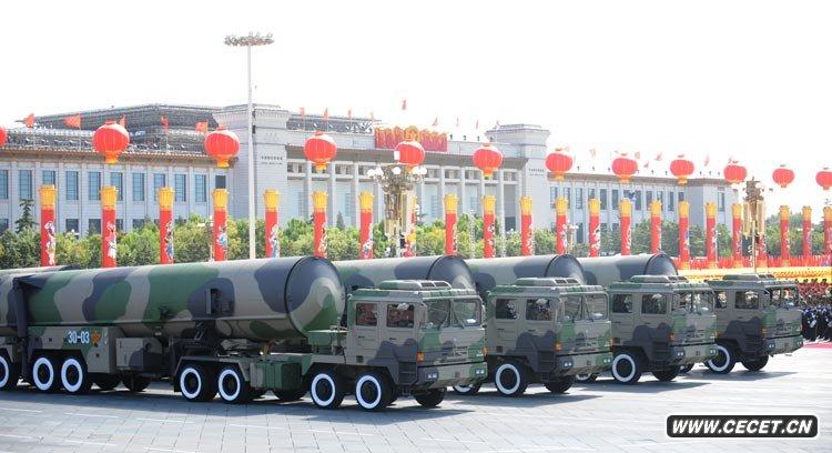 核導彈方隊接受檢閱