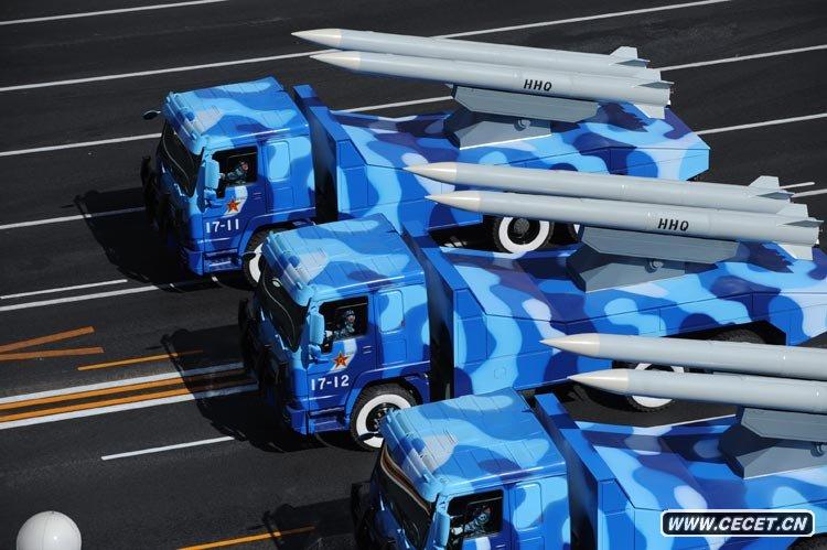 海軍航空導彈方隊接受檢閱